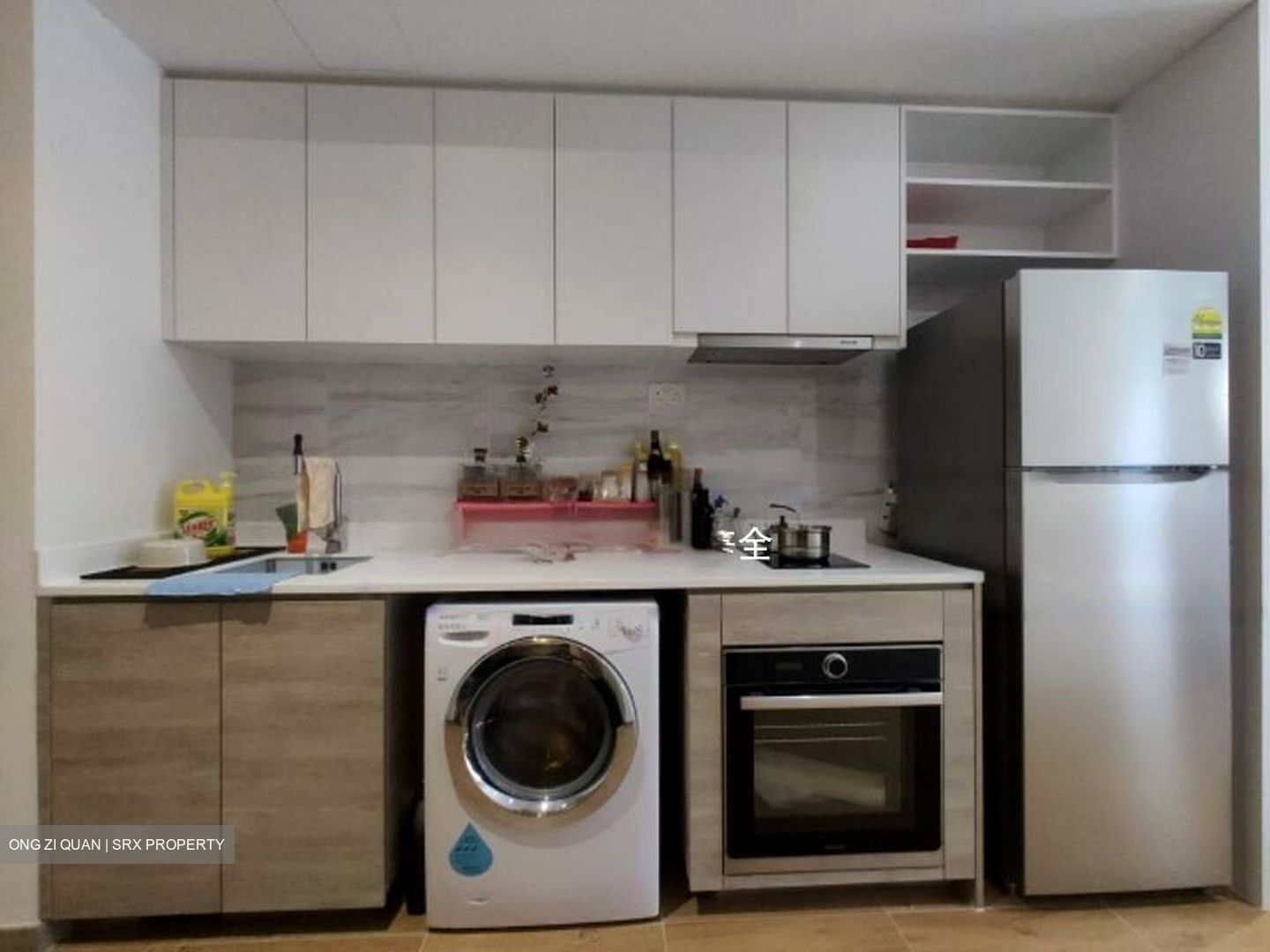The Alps Residences (D18), Condominium #639169411